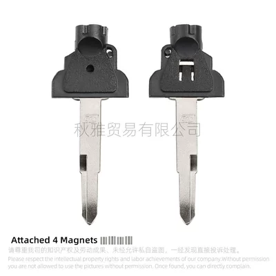 Magnetic Cover, Motorcycle Key
