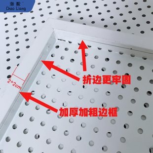 Perforated Board Shelf Perforated Board Wall Full Board Display Rack Mobile Phone Accessories Hanger Storage Jewelry Perforated Board with Free Shipping