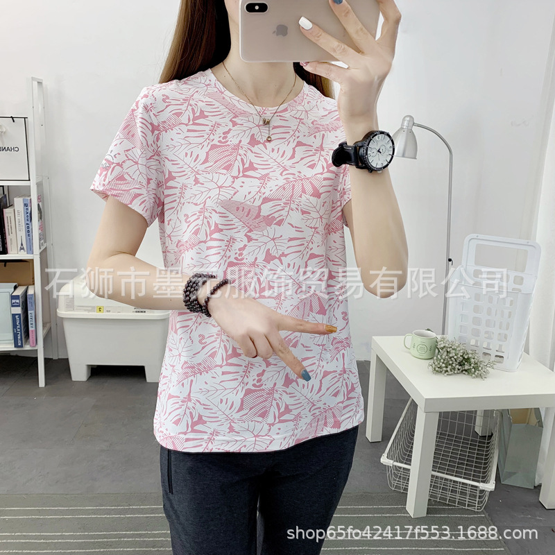 Camiseta de secado rápido al aire libre, camiseta de camisa de camiseta