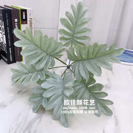 仿真植物绿植盆栽装饰假叶子龟背叶春雨叶植物墙配材9头过胶叶子