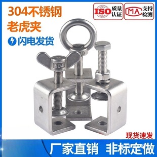 304���P��ϻ��� C�͊A�� U�ΊA��䓹ܷ��ΊA�o�� �֔Q���h����