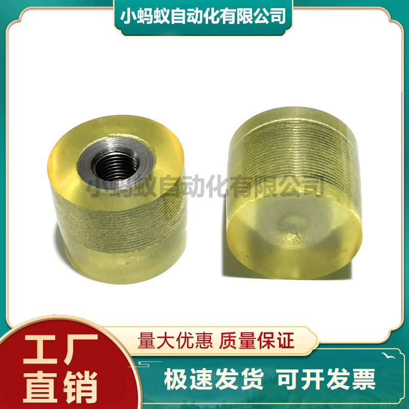内螺纹气缸接头内牙气缸感应块浮动接头顶块安全门传感器感应接头
