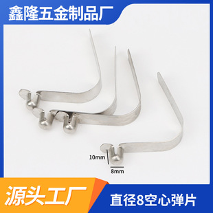 �܃ȶ�λ��Ƭ���� v��u�Ώ�Ƭ���P䓛_��������܃ȶ�λV�͏�Ƭ