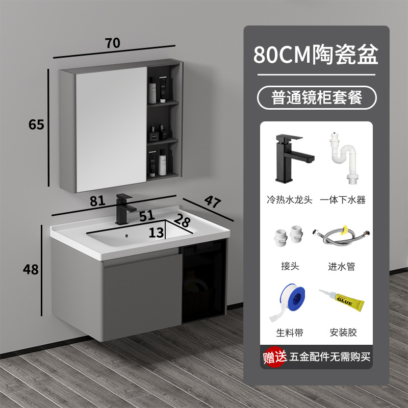 Nuevo gabinete de baño de panal de abeja simple lavabo lavabo cerámica lavabo lavabo lavabo