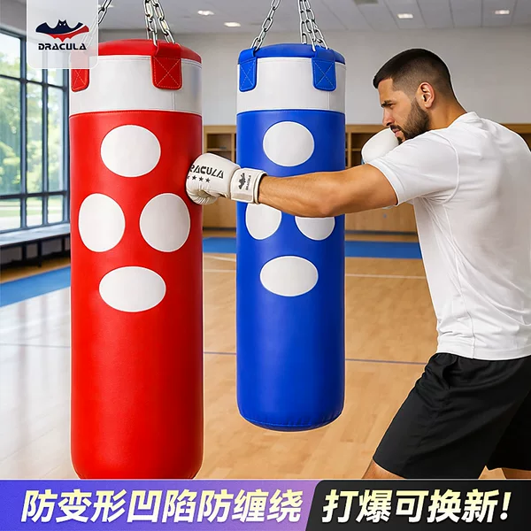 Boxing Punching Bag Hanging Solid Sandbag for Home Use, Taekwondo, Ultra-Thick Fitness Training, Tumbling
