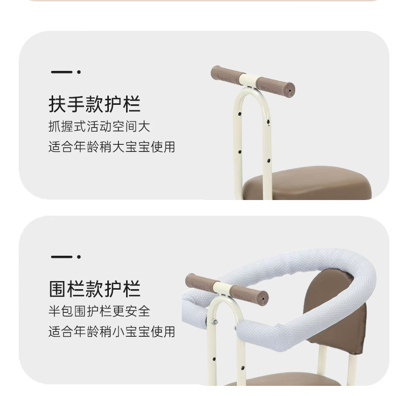 Electric car high-end safety child seat front baby battery car motorcycle scooter bench child