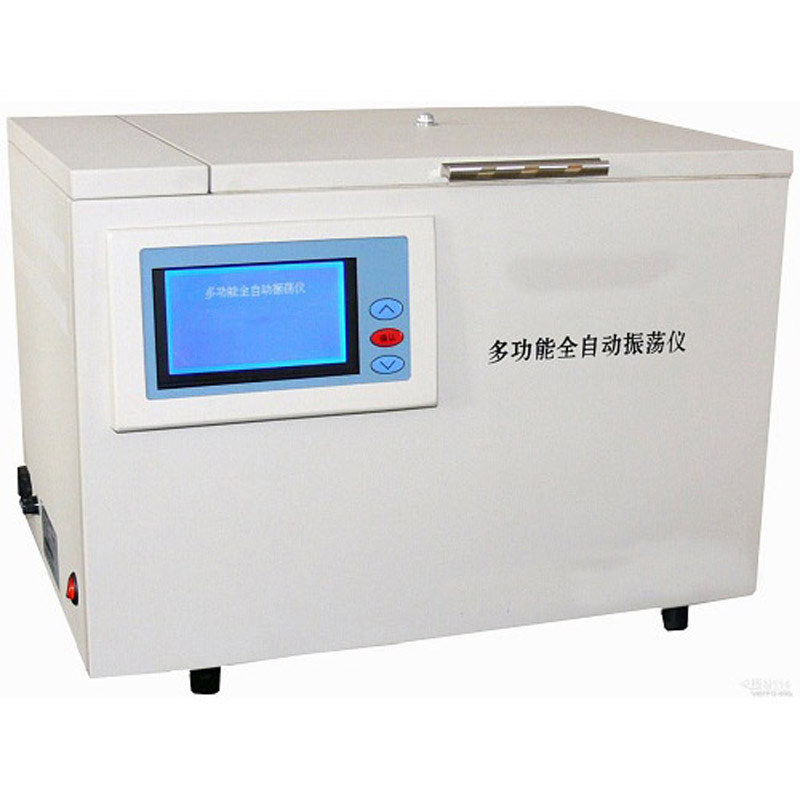 青岛华能专业生产 多功能脱气振荡仪 带通讯 用心品质 负责调试