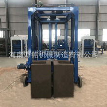 万铭移动式1米长U型槽预制机农田水利水泥混凝土U型水渠成型机