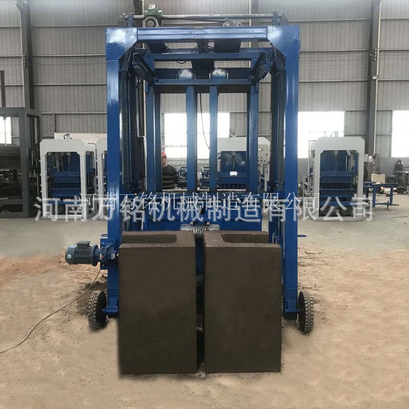 万铭移动式1米长U型槽预制机农田水利水泥混凝土U型水渠成型机