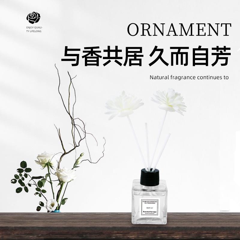 無火香薫寝室内で持続的な家庭用トイレのたんすの香りが消臭して香りを残す空気清浄剤|undefined