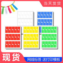 ��ɫ�W���˺��NP�;��|�˺��N���C������늾�������z�N����ˮ