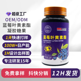 OEM �{ݮ�~�S�������z�ǹ� �S�Ҷ���ܛ�z�ҠI�B�o����Ȼ�o��ҕ��