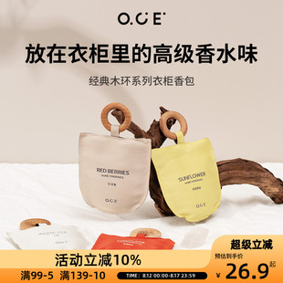 OCE܇�d�����������܇�҃��S������ζ������޹�־Ò�������