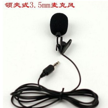 In stock factory direct sales bee collar clip microphone special microphone for teachers in class microphone headset