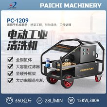 ���Y���ʹ��I���߉���ϴ�C��ɰ���P�_ϴ�C�ܵ���ͨ��ϴ��