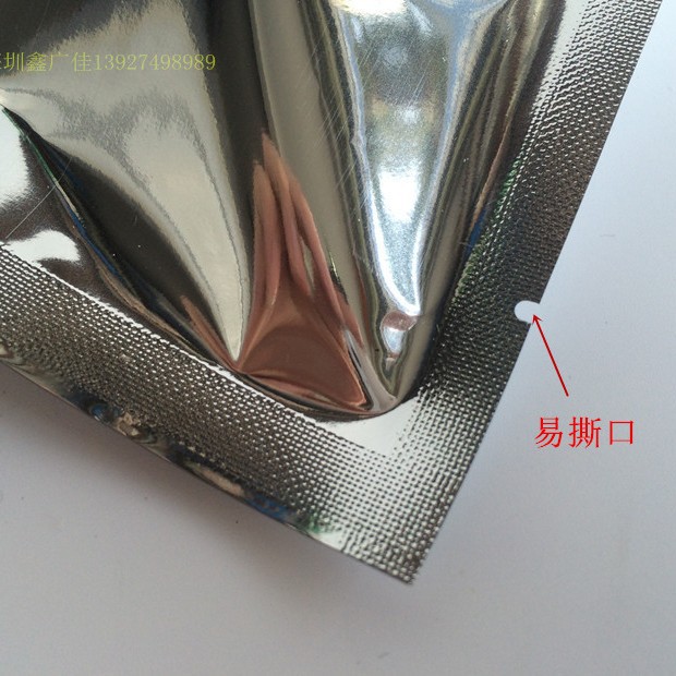 ƽڸϴĤĩװҶܹʳƷհװ