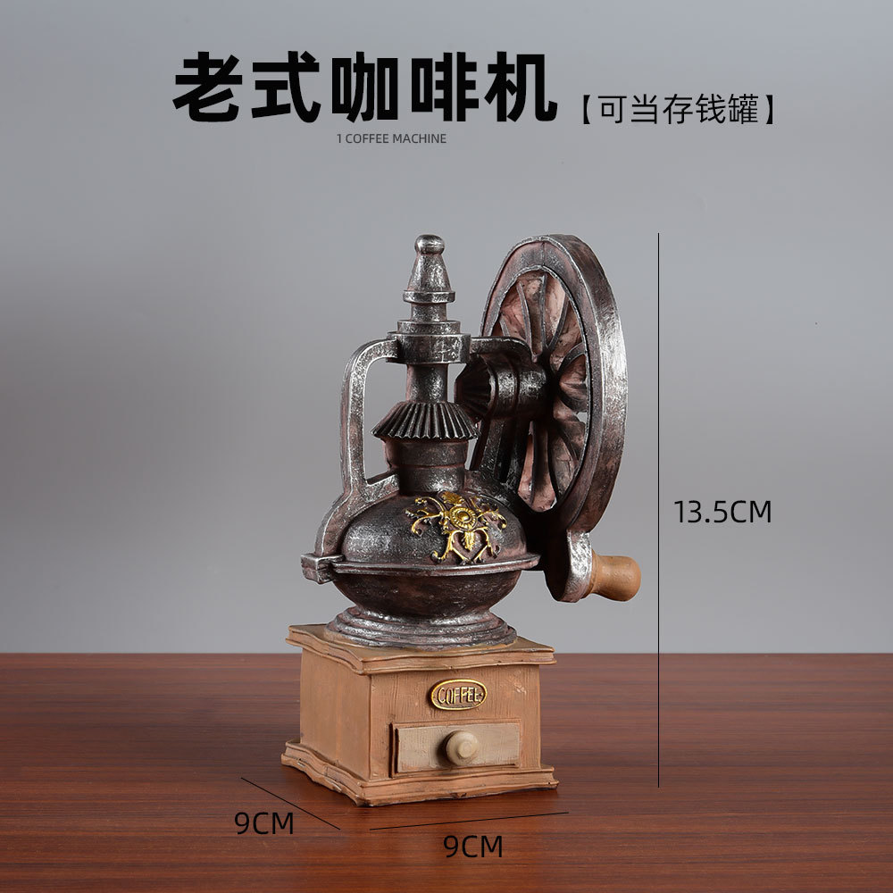 커피 머신 182
