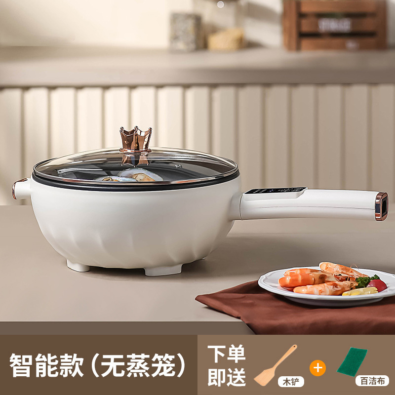 电炒菜炒锅多功能家用蒸煮煎炒一体式电炒锅宿舍小型电煮锅电火锅|undefined