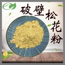 �Ʊ��ɻ���99%�^���ɻ����Rβ�ɷ���Ȼ�Rβ���Ʊ���ȡ���ʰ��]