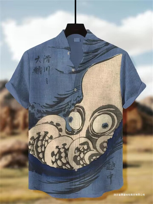 New Style and Retro Style Linen Short-Sleeved Shirts for Men with Gold Background and Red Maple Leaf Print Casual Wear New Style and Retro Style Linen Short-Sleeved Shirts for Men with Gold Background and Red Maple Leaf Print Casual Wear