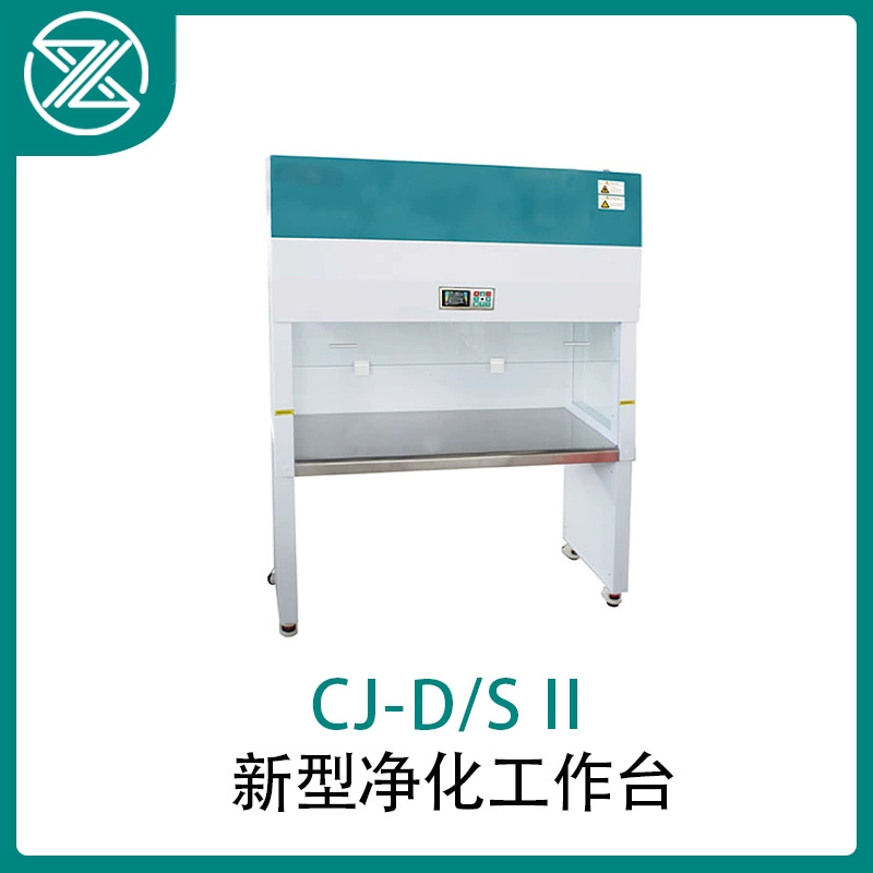 Новый тип очистительного стола серии CJ с вертикальным ламинарным потоком, столешница из нержавеющей стали 304, центробежный вентилятор с выходом воздуха