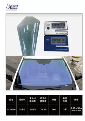Solar Insulation Film, Front Windshield | Automotive Film - 152m-gc-8080