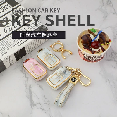 Binzhi Haoying Civic Urv Accord | Car key bag