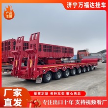 供应16米三线六轴凹梁式低平板半挂车价格抽拉低平板半挂车