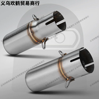 Motorcycle exhaust pipe: 35/38/40/43/45/48 to 51/55mm Universal