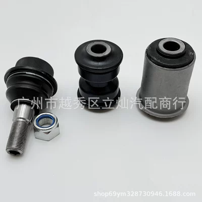 Control Arm Ball Joint, Control – Other walking systems
