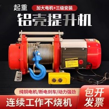 PC123С늄ӺJ220vÿٿCC