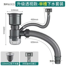 �N����ˮ��ˮ����ˮ��11cmϴ����ȫ��һ���׆β۷�������p�ۆ���