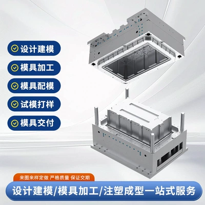 Avtomobil hissələri qəlibləri Plastic Product Mold Custom-Made Small