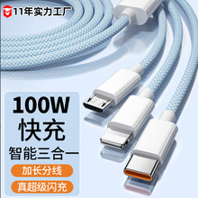 һ������늾�100w���܇�d����m���O���A�鰲׿��䔵��������һ