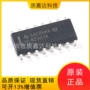 阵列电子uln2003adrsop-16晶体管