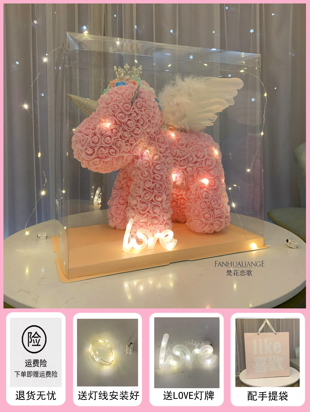 Unicornio flor inmortal rosa ramo caja de regalo de regalo para el día de San Valentín para la novia esposa y amiga