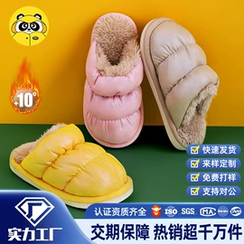 分体雨衣/披;连体雨衣/披;童雨靴