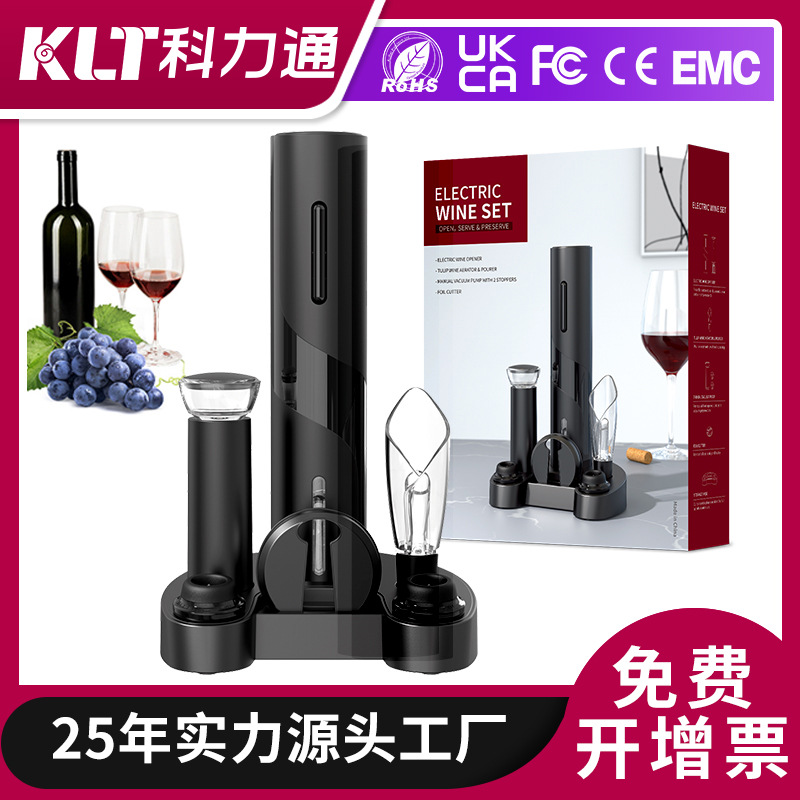 Venta al por mayor de fábrica estación independiente Amazon multifunción automático seis en uno base eléctrica traje de abridor de botellas de vino