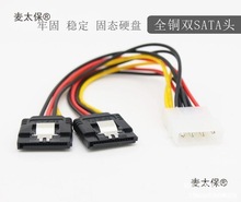 ������SATA3.0�����Դ���Cе�̑BSSD̨ʽ��X�B�Ӿ���̫��