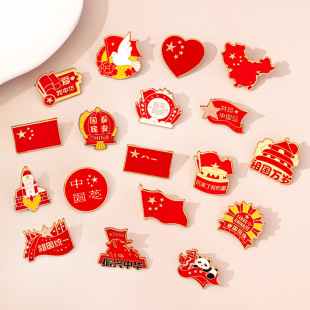 �Ї��L�ɐۇ��c�Ʒ�������f�q�Ї�������W���·��e����