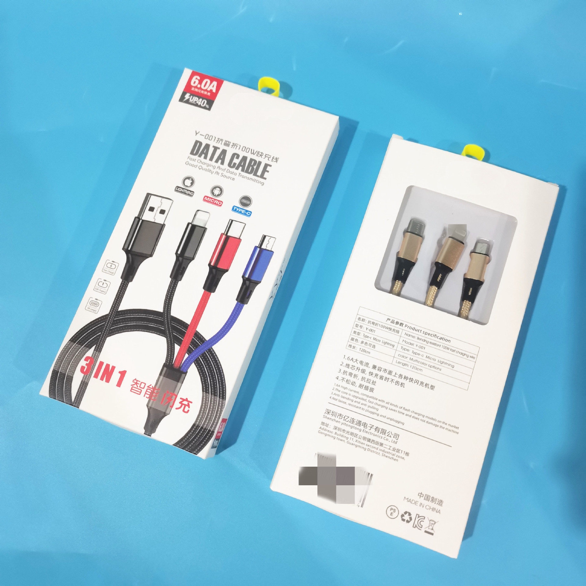 微信图片_20221113175149