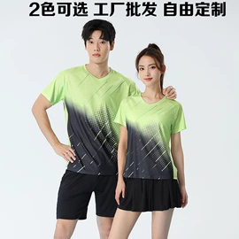 篮球服;运动套装;足球服