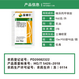 Швейцария Синда Джиншель эссенс алкоголик Corbid Aramine Предпочтение