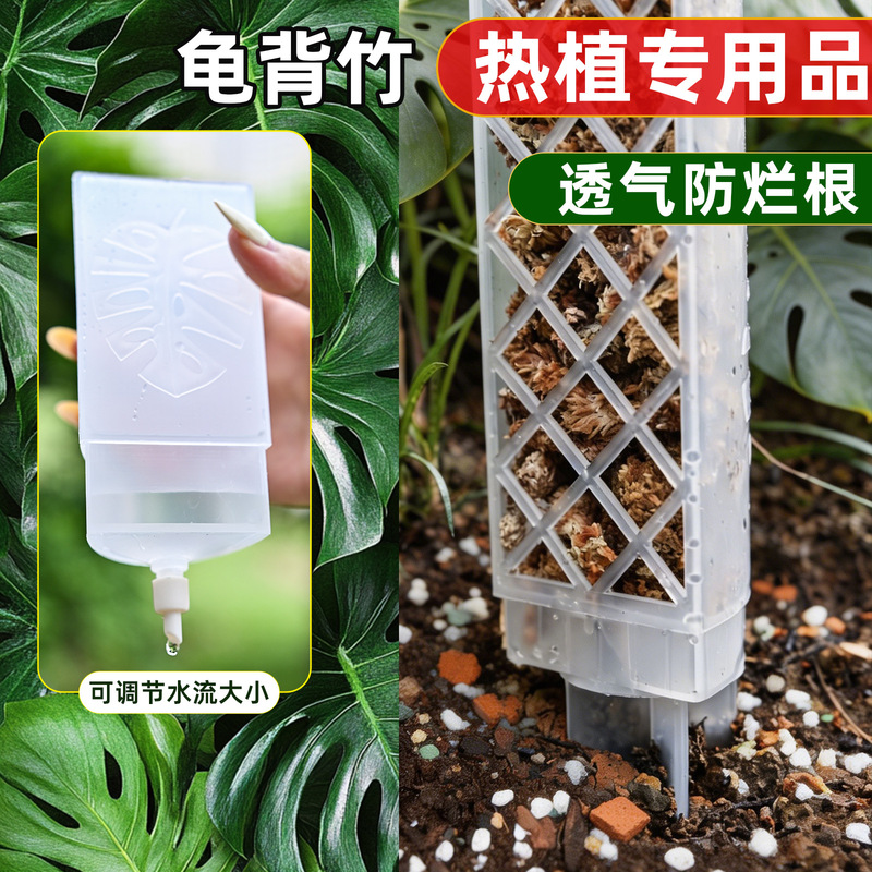 Monstera moss pole can be extended and connected, a climbing support for tropical plants and green plants