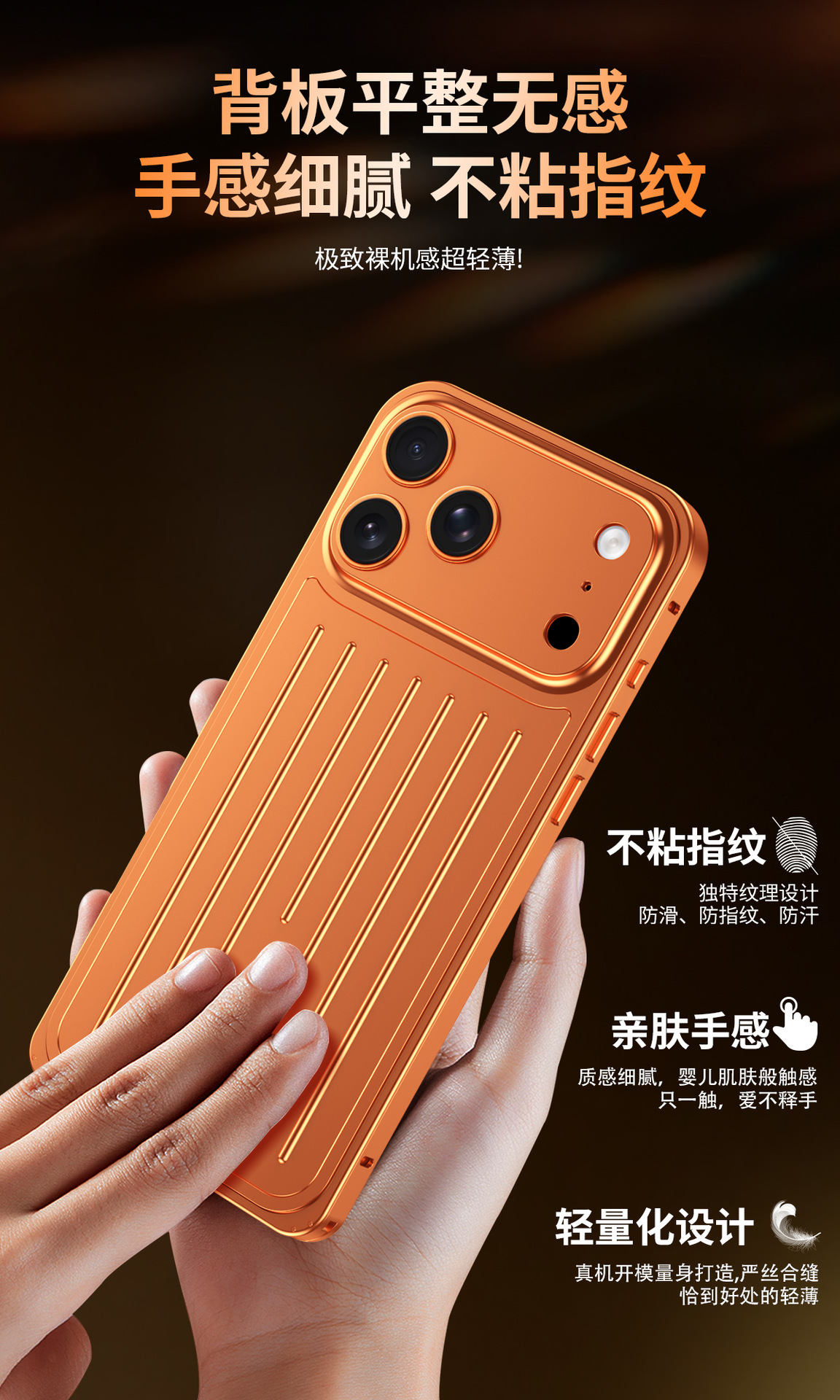 Ốp lưng điện thoại kim loại mờ chống sốc dạng vali cho iPhone 17 Pro Max / 16 Pro Max — Đen, Bạc, Cam, Xanh Titan chi tiết 10