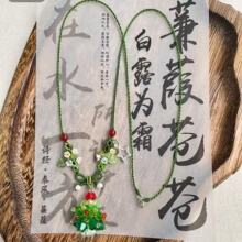 �}�Q�޶��}�Q��ٴ�����Gɫ���K��Ů�ﶬë����������¿�