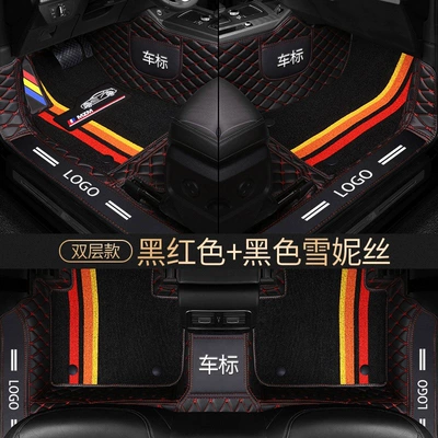 model car mats, driver's side carpet, Car Carpet - black-red-black-chenille-new-upgraded-threshold-eco-friendly-chenille-high-sides-dual-storage-exclusive-logo