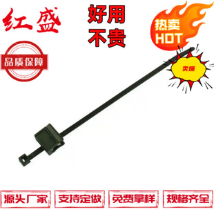 Sheet metal card split fixing tie 156-01332/T50REC10SD-SET