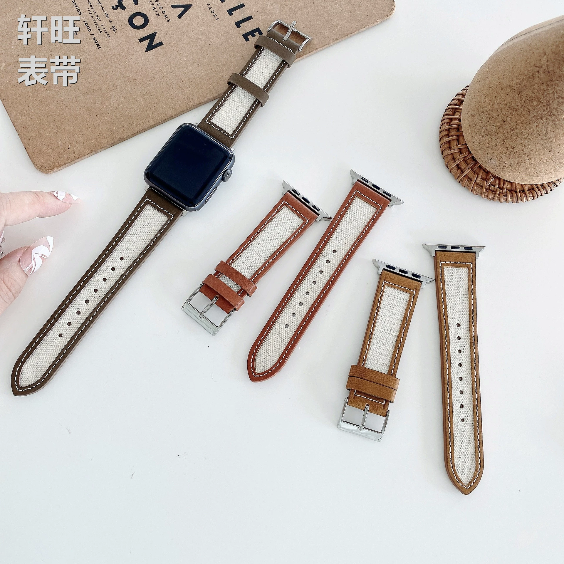 Совместимо с Apple S8 и Apple Watch, ткань, канвас, трикотаж, нейлон, заплатка, одноцветная ремешок iWatch
