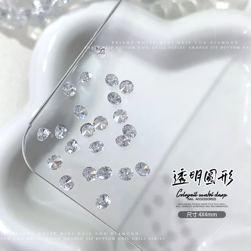 투명 화이트 원형 4x4mm 낱알